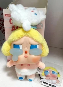 POPMART CRYBABY Crying Again Series Peluche viso BABY BLONDE Super Secret - Foto 1 di 1