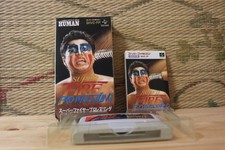 Super Fire Pro Wrestling 1 w/box manual Nintendo Super Famicom SFC VG!