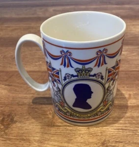 Wedgewood Mug Silver Jubilee 1952-1977 - Picture 1 of 8