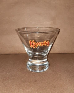 Kahlua Alcohol Glass - Picture 1 of 6