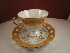 Vintage Empress by Hakura Japan Orange Lustre Fragonard Tea Cup & Saucer - Picture 1 of 11