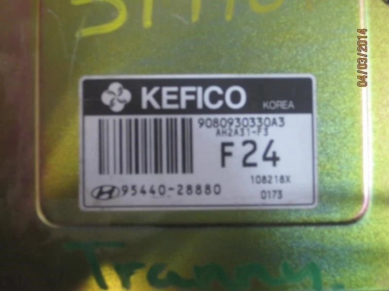 Шасси коробка передач ECM для левой приборной панели подходит для 00-01 TIBURON 202416 - Изображение 1 из 2