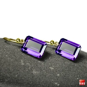 Solid Gold 18k 14k Modern Emerald Cut Purple African Amethyst Earrings - Picture 1 of 12