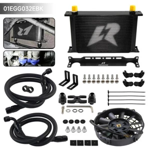 AN10 25 Reihen Ölkühler Kit für BMW E82 135i E36 E46 M3 E90 E92 E93 335i 07-12 - Picture 1 of 11