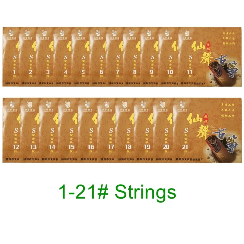  1-21# String for Guzheng Chinese Zither Professional test strings music wire - Image 1 of 4