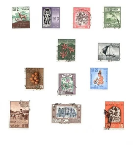 Ceylon 1951 George VI definitives fine used incl. 10 rupees - Picture 1 of 1
