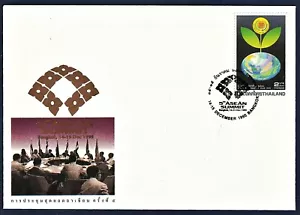 Thailand Stamp 1995 ASEAN Environment Year FDC - Picture 1 of 1