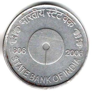 2006 SBI 5 Rupee India Republic Steel Coin wt. 6 Gram - Picture 1 of 2