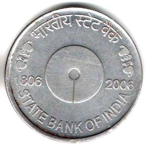 2006 SBI 5 Rupee India Republic Steel Coin wt. 6 Gram - Image 1 of 2
