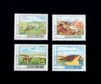 PR China TAIWAN Stamp Lot - 1983 Scenery of Mongolia and Tibet MNH 59 - Image 1 of 2