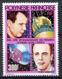 Polynesia 1981 : Space - Good Very Fine MNH Airmail Stamp - Picture 1 of 1