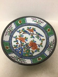 Vintage orientalische Porzellan und Zinn dekorative Blumen Vögel schwere Schüssel 7,75" - Bild 1 von 6
