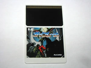 Gaiflame Guy Frame PC Engine HuCard Japan import card only US Seller - Picture 1 of 2