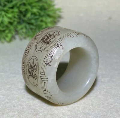 Anillos para pulgar de jade hetiano 100 % chino certificados 和田玉扳指 Foto 1 de 4