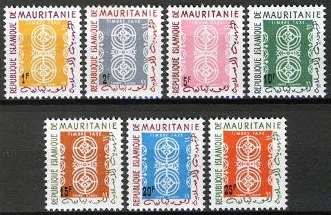 Mauritania 1961, Postage Due set MNH Mi 31-33 Cover