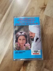 Mohd Siddiq & Ranjit Kaur - Purja Apne Aala Ni -Bhangra Punjabi Folk Cassette - Picture 1 of 4