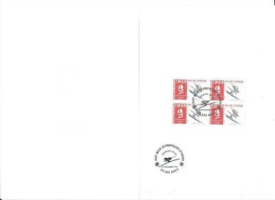 France Olympic Games Albertville 1992 Booklet with block of 4 Speed Skiing - Image 1 of 2