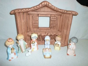 Homco Christmas *Nativity Scene Baby Manger Mary Joseph Birth of Jesus 5602/5609 - Picture 1 of 12