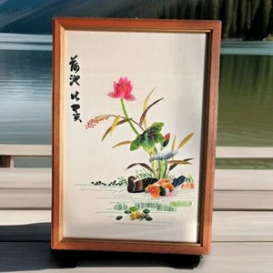 Asian Silk Embroidery Flowers Birds Silk Picture China Japan Embroidered Frame - Picture 1 of 15