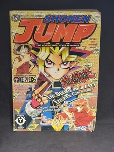 Vintage Shonen Jump Magazine July 2003 - Picture 1 of 4