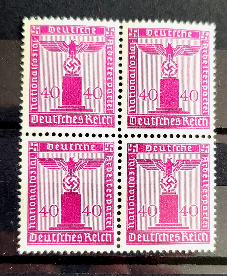 1942 German Stamps block Officials - EAGLE ON THE BASE 40 rpf MNH /505 - Image 1 of 1