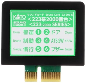 Kato Spur N Soundsystem Soundkarte 223-2000 SERIE 22-203-5 - Bild 1 von 2