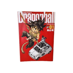 Rara Prima Edizione Dragon Ball Versione Completa (01) Jump Comics Shueisha - Foto 1 di 4