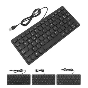 78 Keys Language Ultra Thin Keyboard Splash Proof USB Wired Compact Keyboar DE - Picture 1 of 21