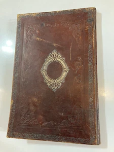 Tahrirü'l-Kavaidi'l-Mantıkiyye Fi Şerh Risaleti'ş-Şemsiyye in Arabic 1889 Afgha - Picture 1 of 10