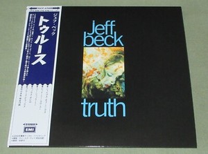 $0 ship! JEFF BECK Japan PROMO card sleeve mini LP CD Truth MORE LISTED obi