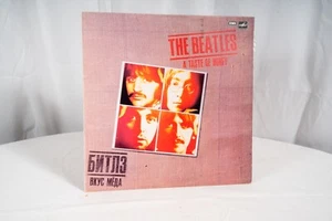 The Beatles A taste of Honey ORIGINAL Russian LP 1st Issue Red Label - Picture 1 of 5
