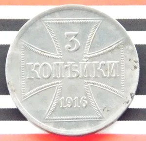 GERMANY 3 KOPEKS 1916 A Occupied Territories Military EMPIRE WW1 NICE Old Coin - Picture 1 of 5