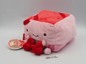 Hannari Tofu MB1612 Pink Ribbon Plush 9" TAG Stuffed Toy Doll Japan - Picture 1 of 10