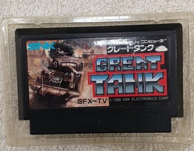 Snk Great Tank Famicom Software FcE26