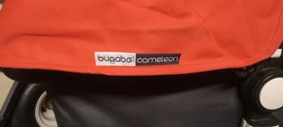 Bugabo Camelian Stroller - Image 1 of 4