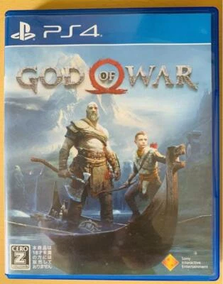 Used Sony 2018 God of War Sony Playstation 4 PS4 Action / Adventure from Japan  - Image 1 of 4