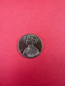 Jovita Idar "In Cod We Trust" 2023 D Mint Error Washington Quarter - Picture 1 of 2