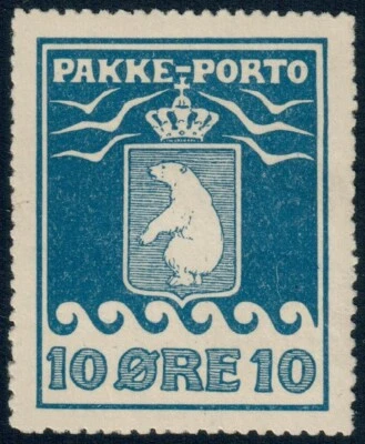 GREENLAND. #Q4a. 1905. Parcel Post. 10 Øre, blue. VF mint (PK1899) - Image 1 of 3