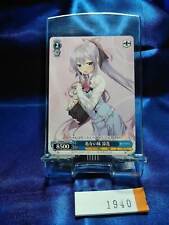 Weiss Schwarz Fujimi Fantasia Bunko Carte Ryouka Fil/W65-T19 TD Japonais 1940