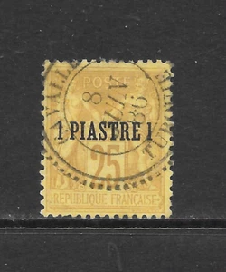 FRANCE OFFICES IN TURKEY SCOTT 1 USED VF - 1885 1pi on 25c YELLOW/STRAW ISSUE - Picture 1 of 2
