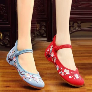 Shallow Mouth Single Shoes Cheongsam Shoes Costume Shoes Mercerized Satin ∂ - Picture 1 of 14