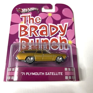 Hot Wheels Retro Entertainment Brady Bunch '71 Plymouth Satellite 1:64 Diecast - Picture 1 of 3