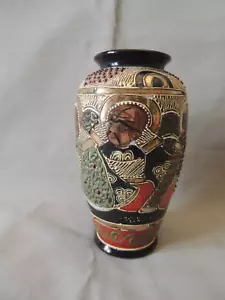 Collectible Chinese cloizonne carved small vase - Picture 1 of 10