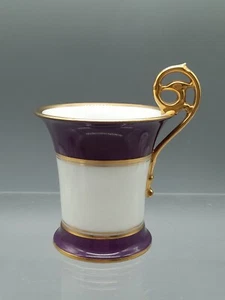 Tirschenreuth Bayern - Dekorative Tasse im Stil des Klassizismus - purpur gold - Bild 1 von 7