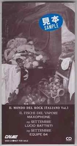 Mini CD Single Il Mondo Del Rock Italiano Vol.3 JAPAN PROMO Lucio Battisti etc - Foto 1 di 3