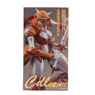 CDL-02 ALT Elita One MP Scale Arcee with Upgrade Kit Action Figure toy in stock - Image 1 of 4