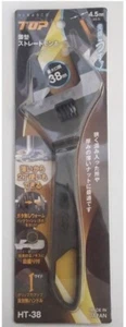 TOP THIN JAW ADJUSTABLE WRENCH (OPEN 0～38mm) HT-38 - Picture 1 of 7