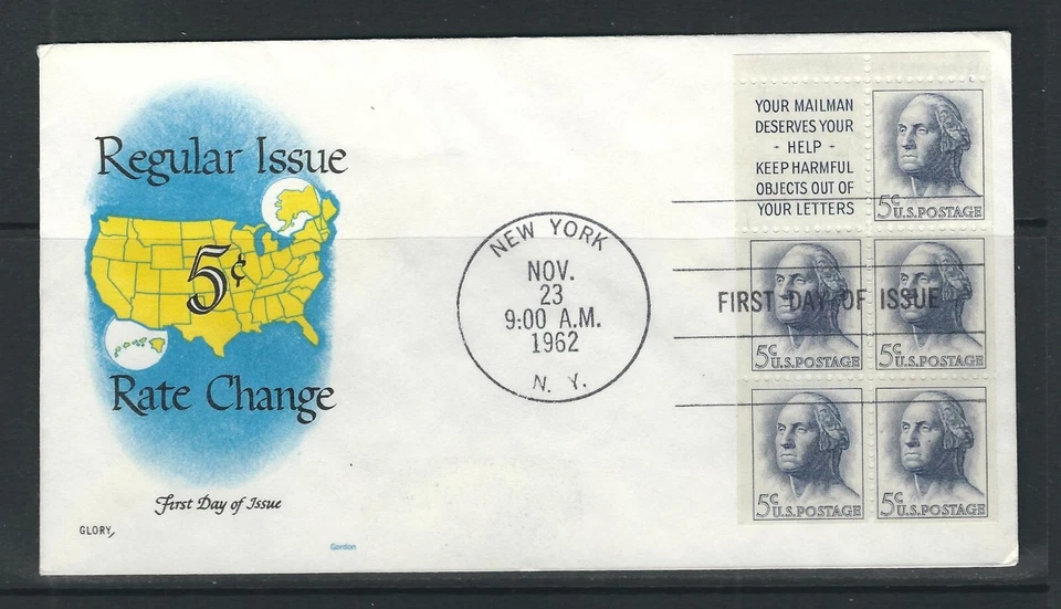 USA SC # 1213a Washington Bookle pane of 5 + Label FDC . Glory Cachet - Image 1 of 1
