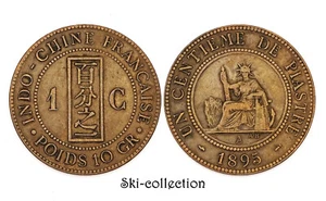 1 Centième 1895 A, Indo-Chine Française. Bronze. Qualité! Petit tirage - Picture 1 of 1