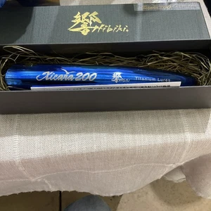 Esca da Pesca Hibiki Livre Xicara 200 in Titanio - Foto 1 di 3